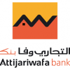 Référence Attijariwafa bank